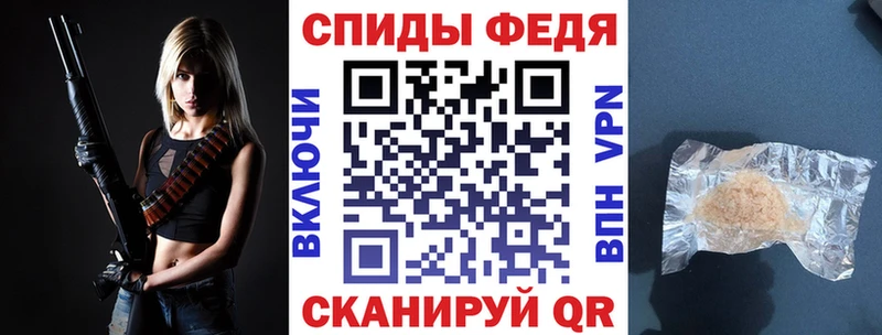 Амфетамин Premium  Нижнеудинск 