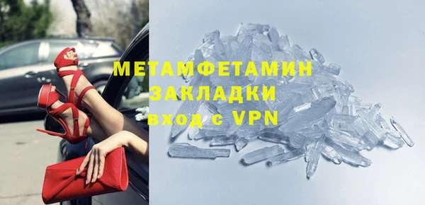 MESCALINE Гусев