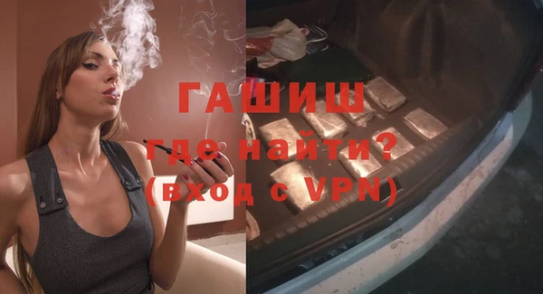 MESCALINE Гусев