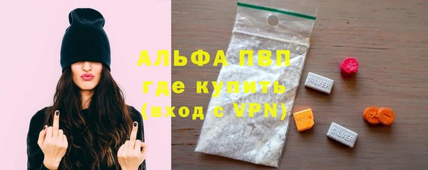 скорость mdpv Гусиноозёрск