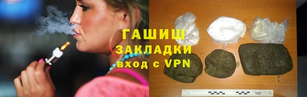 MESCALINE Гусев