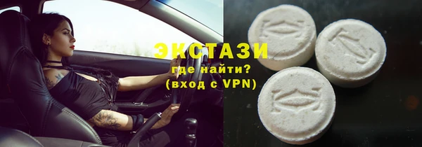 гидропоника Строитель