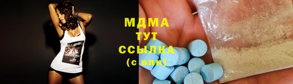 не бодяженный Струнино