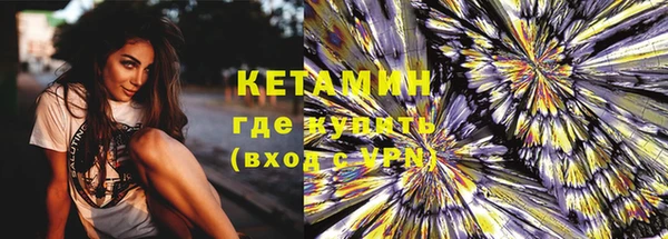 гидропоника Строитель