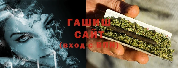 MESCALINE Гусев