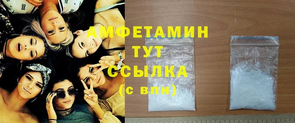 скорость mdpv Гусиноозёрск