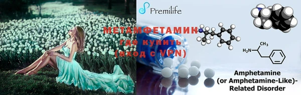 не бодяженный Струнино