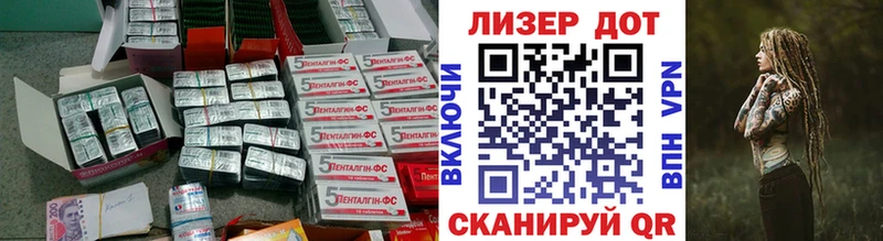 blacksprut зеркало  Нижнеудинск  ЛСД экстази кислота  купить наркотики сайты 
