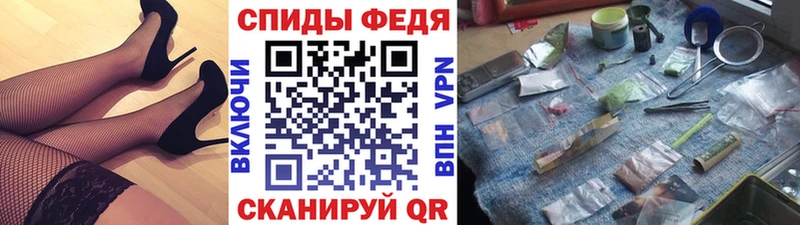 OMG   Нижнеудинск  Метамфетамин мет 