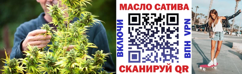 Дистиллят ТГК Wax  закладки  Нижнеудинск 