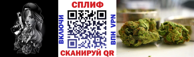 купить   Нижнеудинск  Марихуана Ganja 